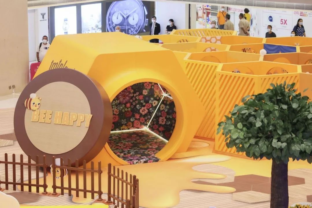「蜜蜂保育」主題互動展覽活動策劃「BEE SUMMER」寓教于樂，新穎有趣