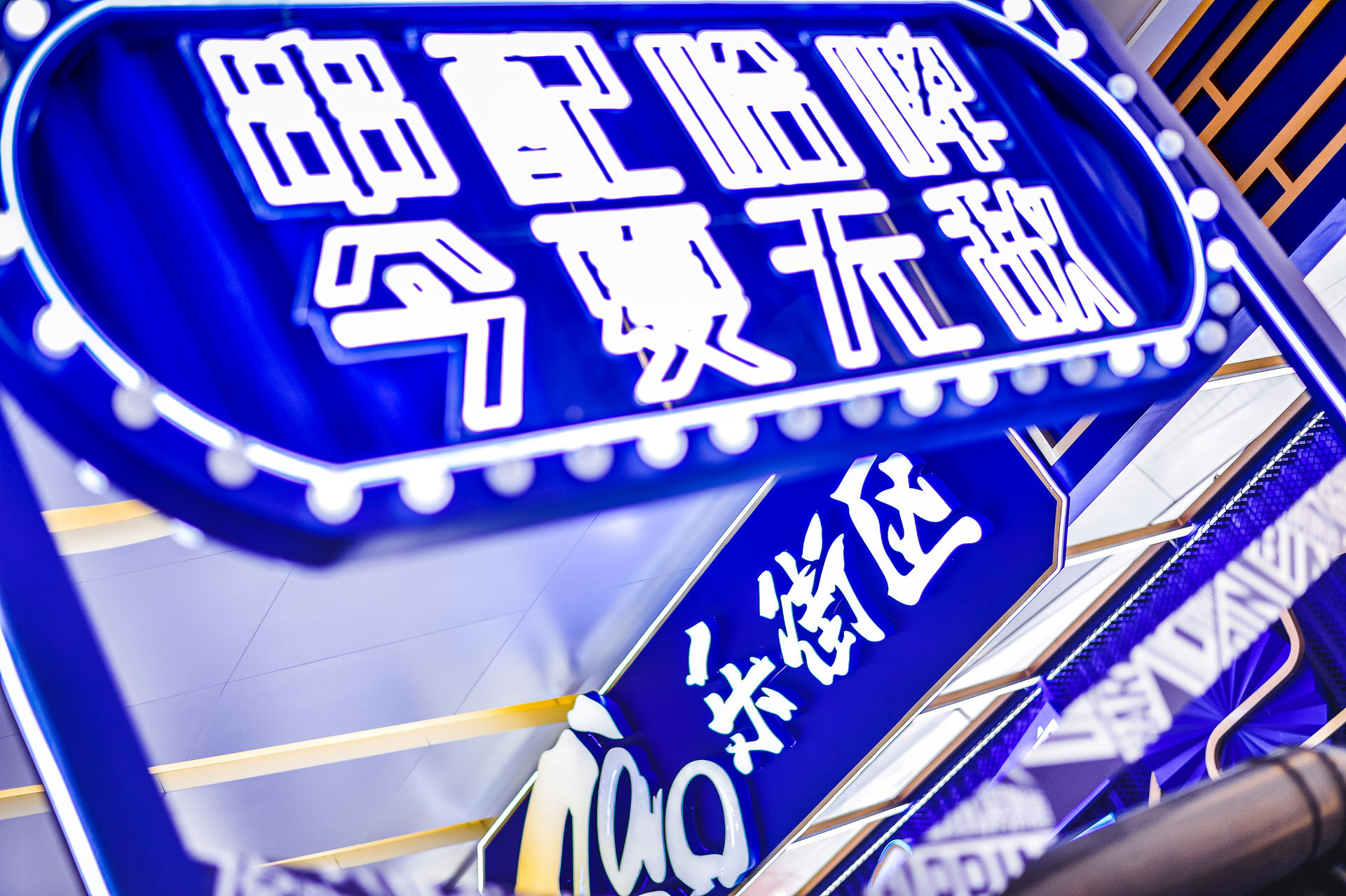 哈啤快閃店活動策劃用街舞zao出了無限可能，一起哈啤