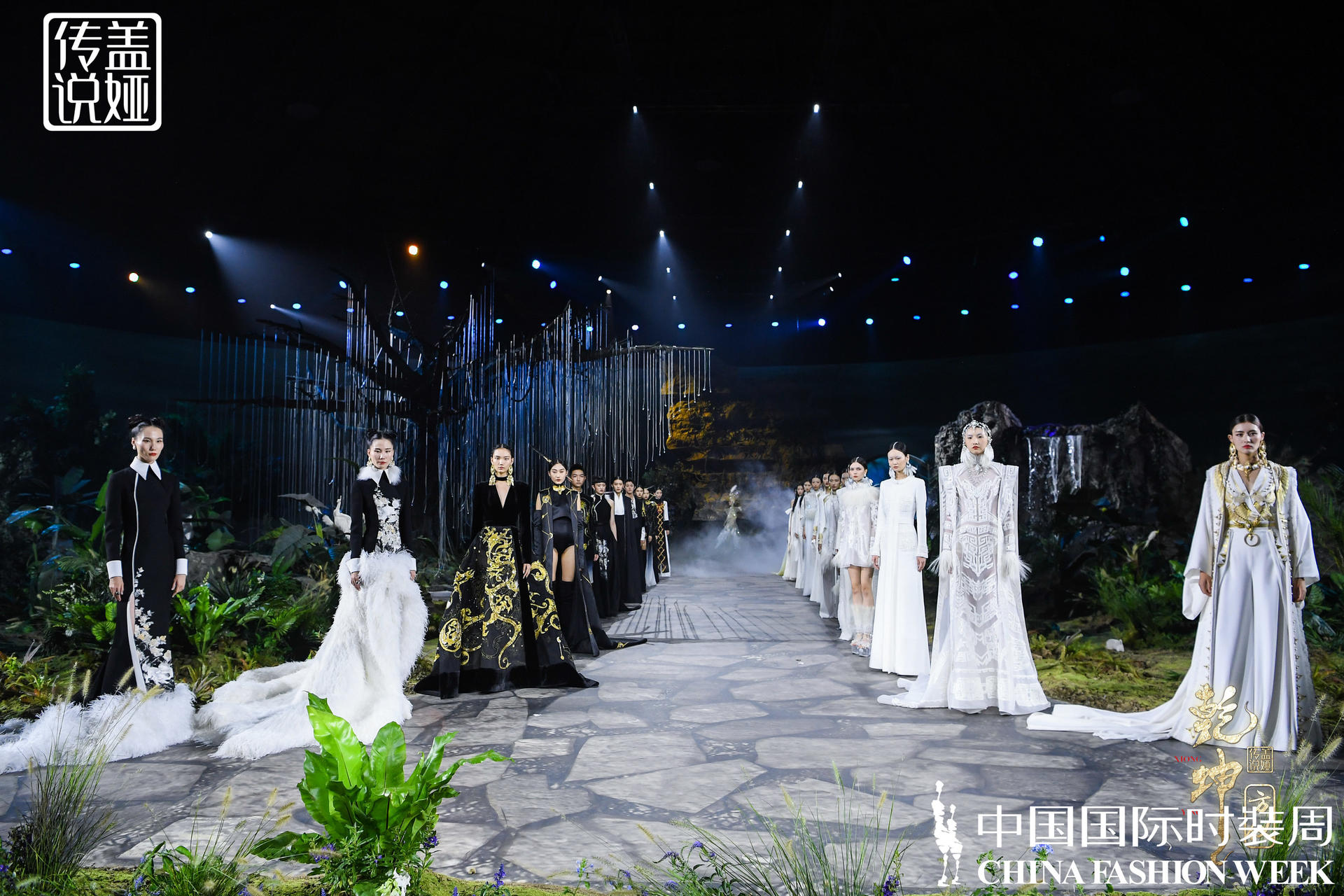 春夏中國國際時裝周活動策劃聚集五大關(guān)鍵議題，太震撼了