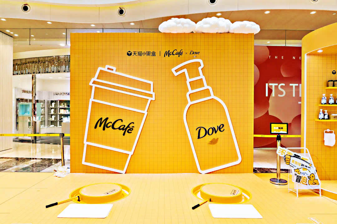 麥咖啡×多芬「澡堂咖啡店」快閃店活動策劃用拿鐵做SPA，玩出新體驗(yàn)