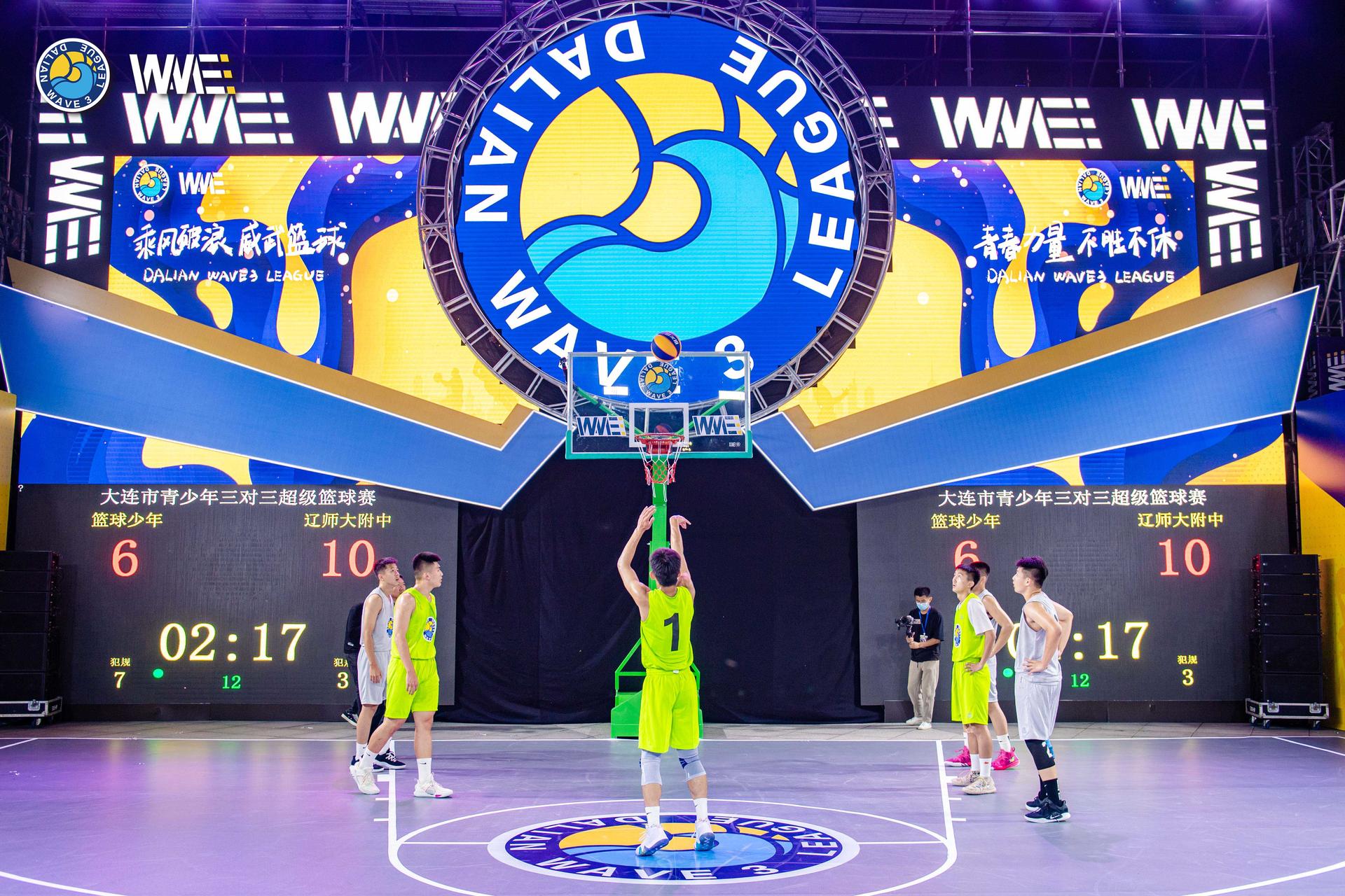 青少年3v3籃球賽事活動策劃全新舞臺和球場，點燃賽事現(xiàn)場