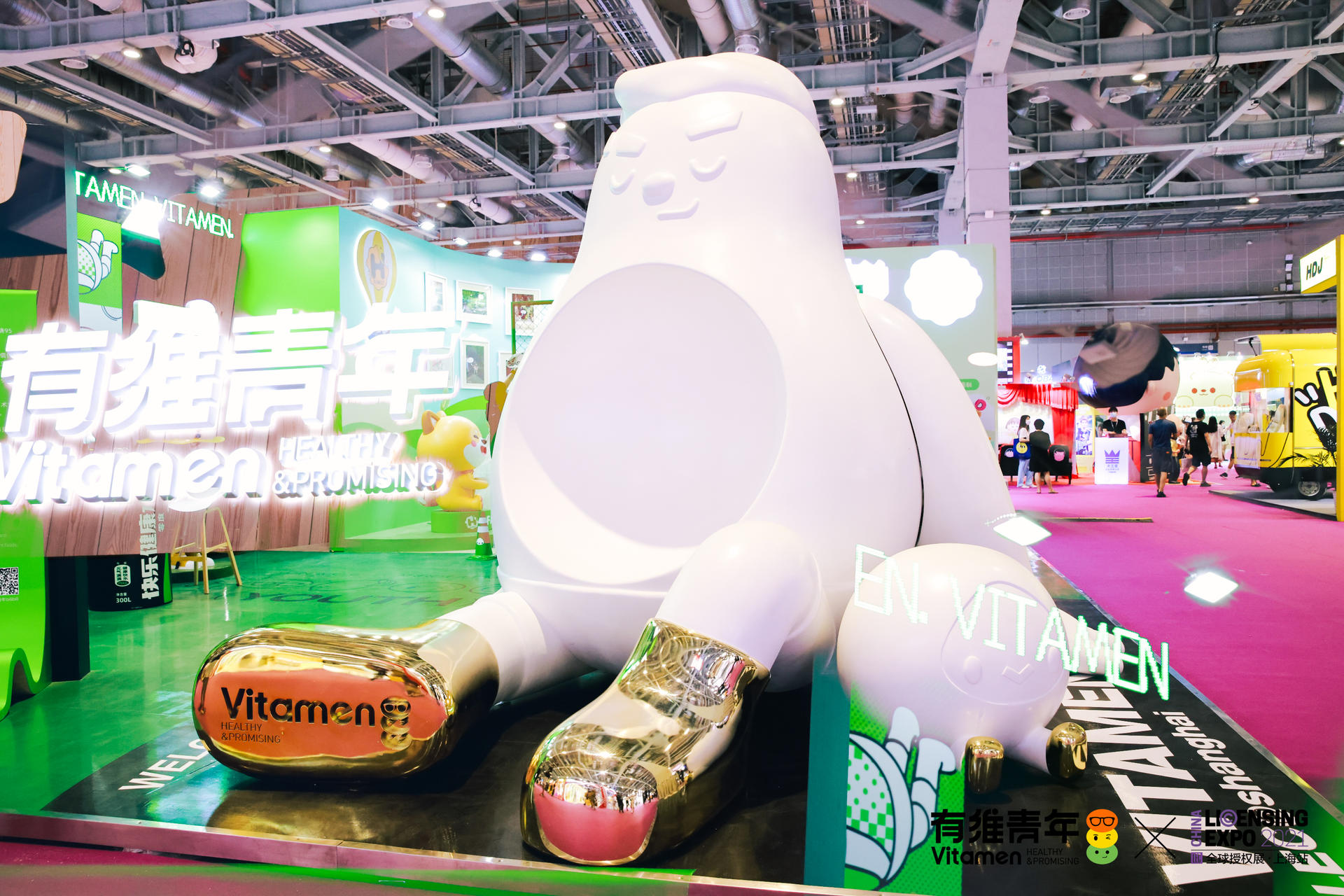 2021年全球授權(quán)展有維青年IP展覽活動策劃再掀行業(yè)熱度