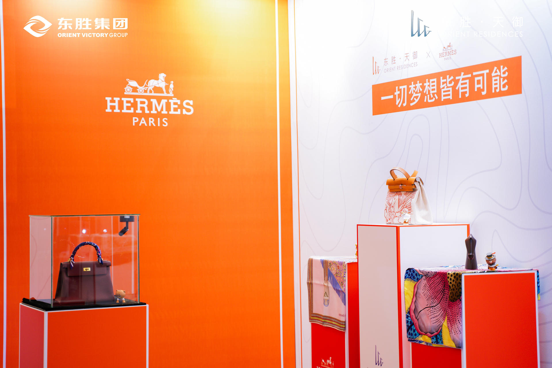《2022美的覺(jué)醒》愛(ài)馬仕私藏藝術(shù)展覽活動(dòng)策劃給予生活全方位奢華感受
