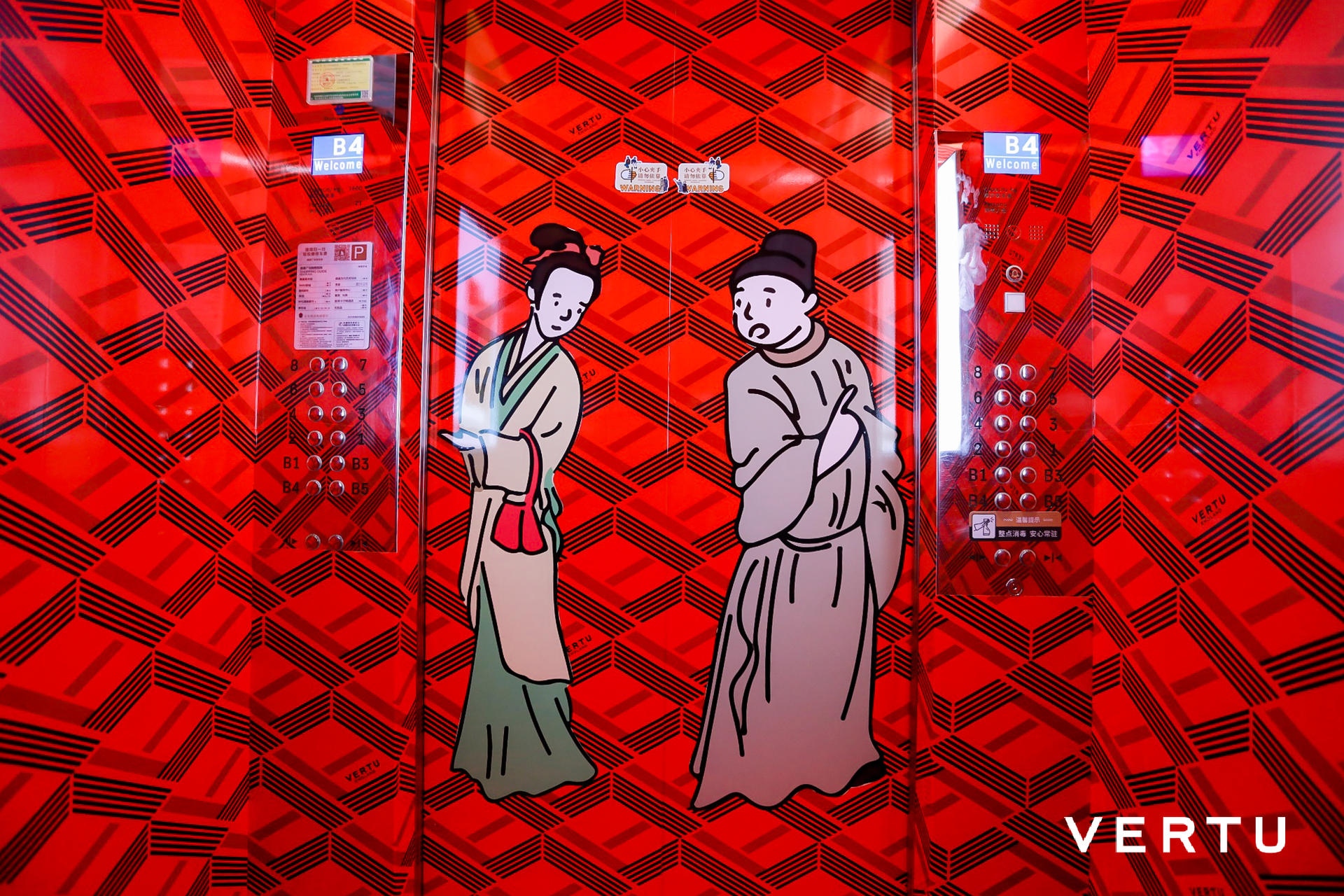 VBUS英倫時(shí)光永恒展活動策劃南京站書寫一部英倫紳士養(yǎng)成史