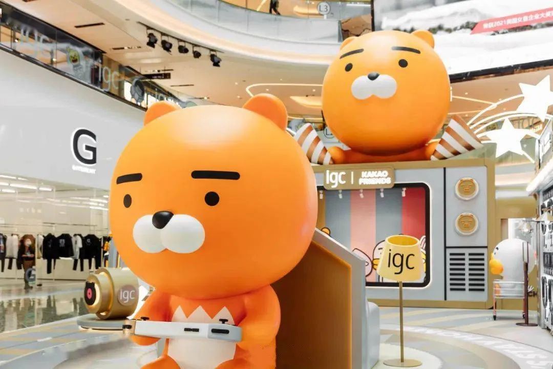 KAKAO FRIENDS《宅家日記》主題展覽活動策劃在廣州「安家」了！