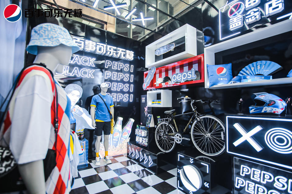 「百事可樂蓋念店」快閃活動(dòng)策劃顛覆傳統(tǒng)藍(lán)色，帶你玩轉(zhuǎn)夏日潮流