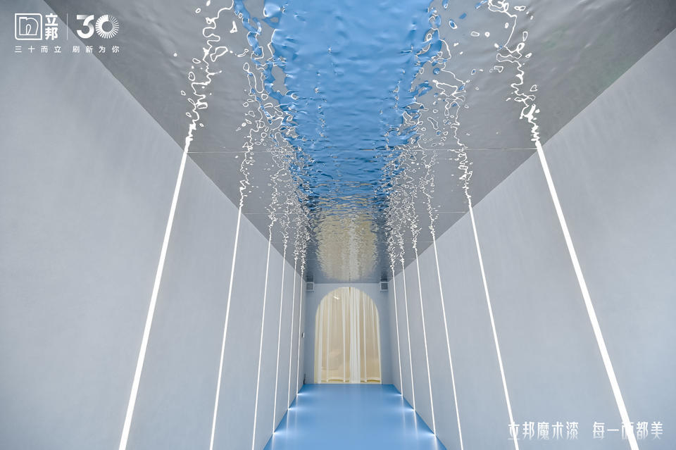 立邦魔術漆新品系列發(fā)布會活動策劃開啟墻面美學新體驗