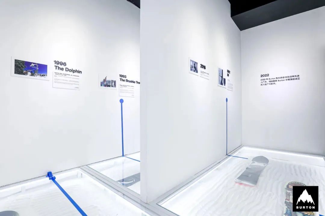 BURTON「御雪之境」單板滑雪文化藝術展活動策劃充滿潮酷的未來感